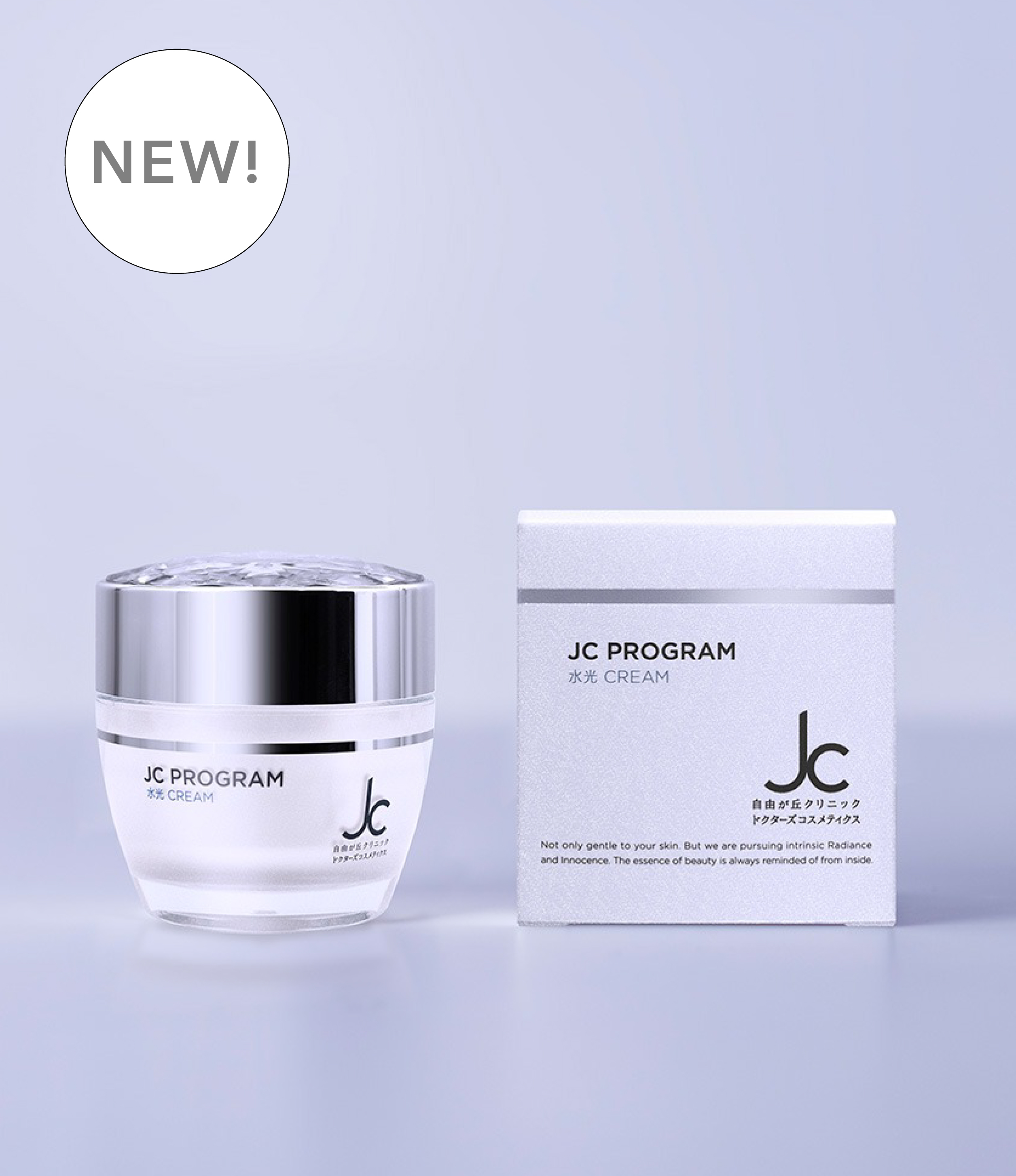 JC MEDIBEAUTYS シルキースキンブースターセラム - JCDC公式通販