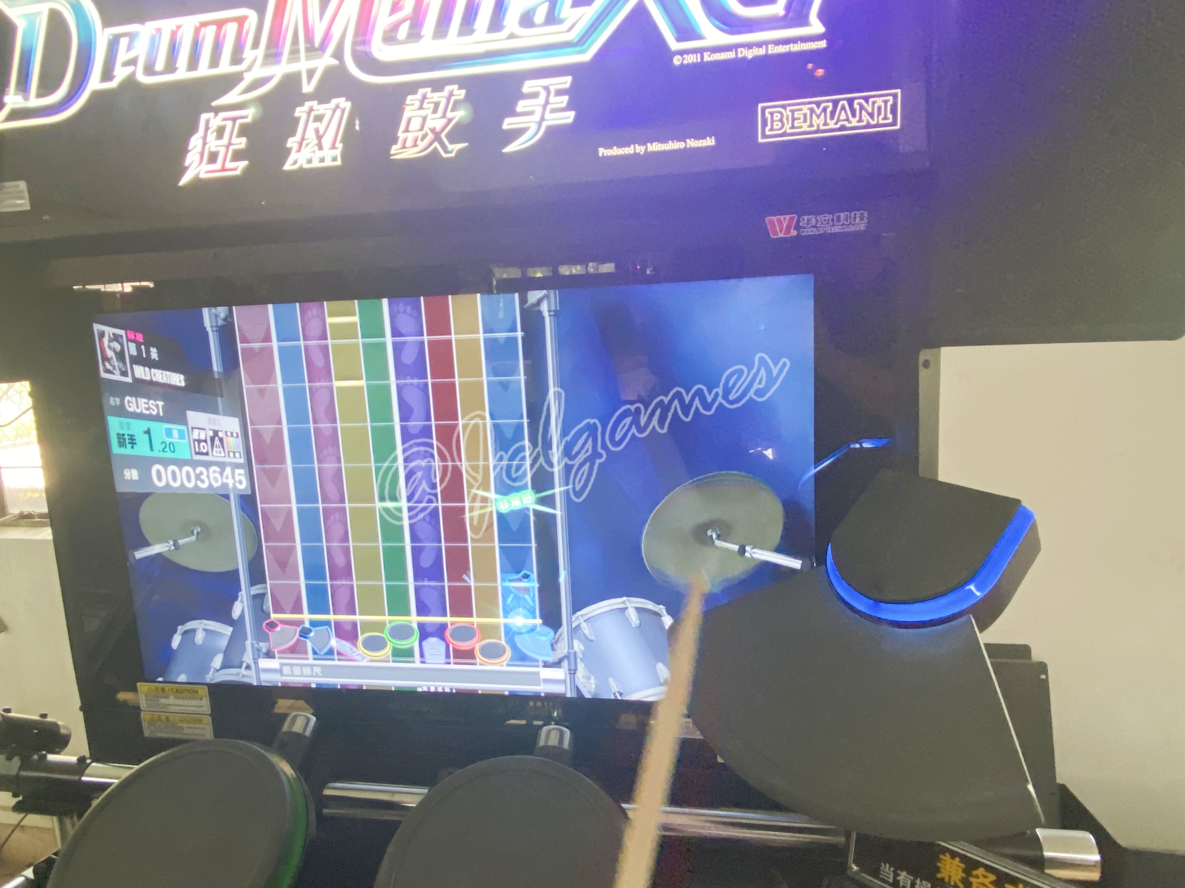 Konami Drum Mania XG Arcade Music Machine (new)-JCL Games