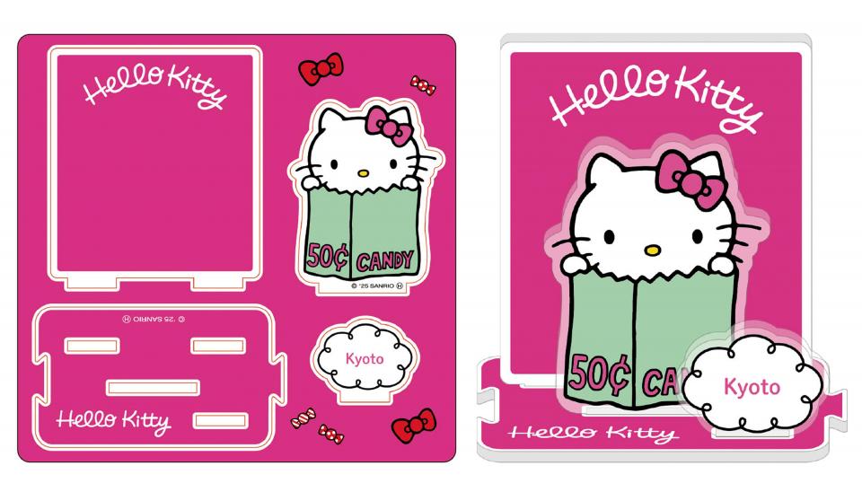 Hello Kitty展―わたしが変わるとキティも変わる―【京都市京セラ美術館