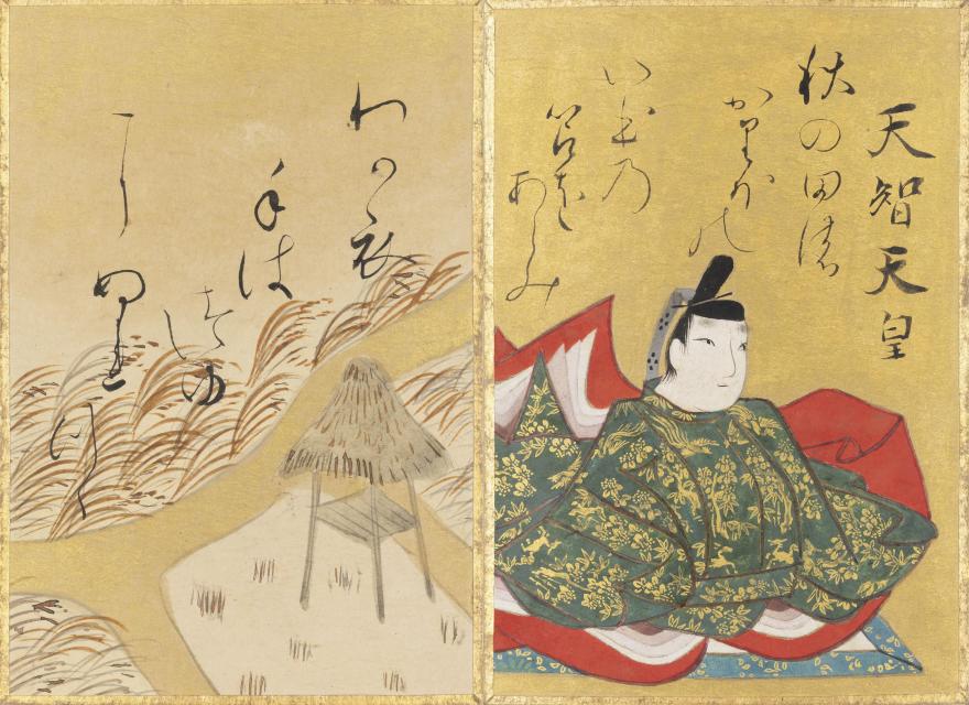 特集展示 光琳かるたと小西家伝来尾形光琳関係資料【京都国立博物館