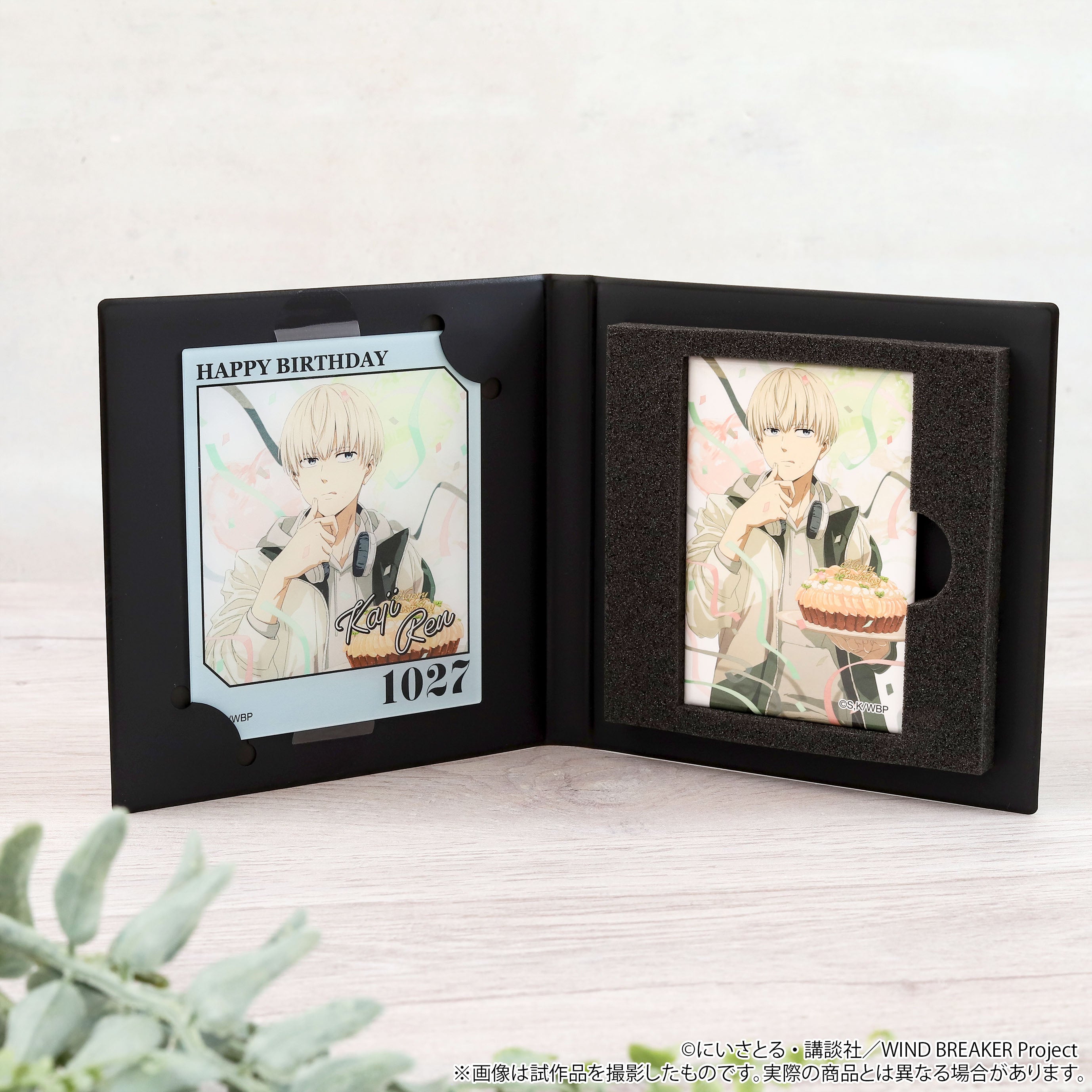 WIND BREAKER メモリアルブック型スタンド 梶蓮【予約商品】 - Tokyo