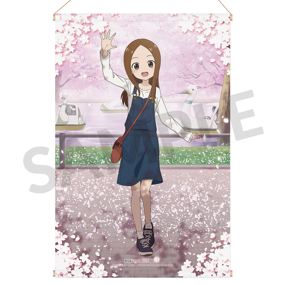 からかい上手の高木さん3』B2タペストリー - Tokyo Otaku Mode