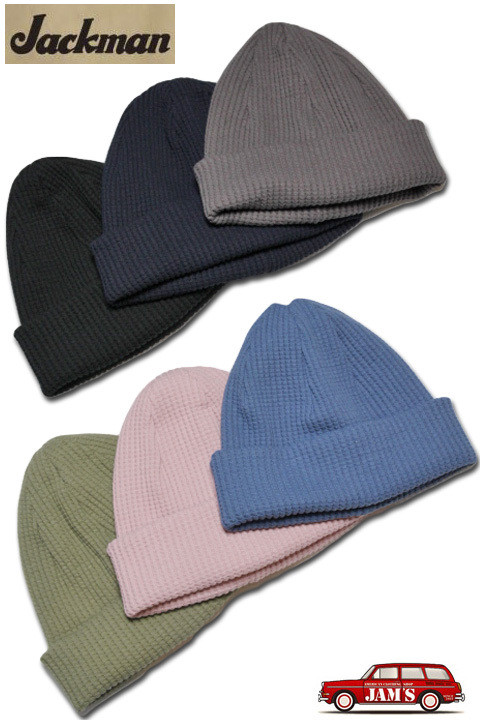 Jackman」 Waffle Knit Cap ワッフルニットキャップ JM6605