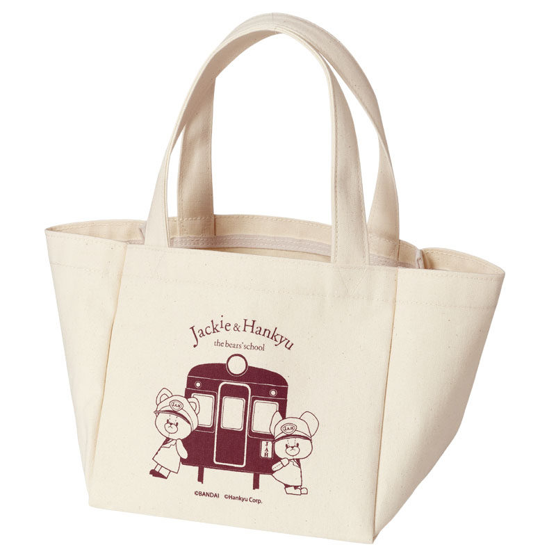ジャッキーのおみせ / ランチトートバッグ (Jackie and Hankyu)