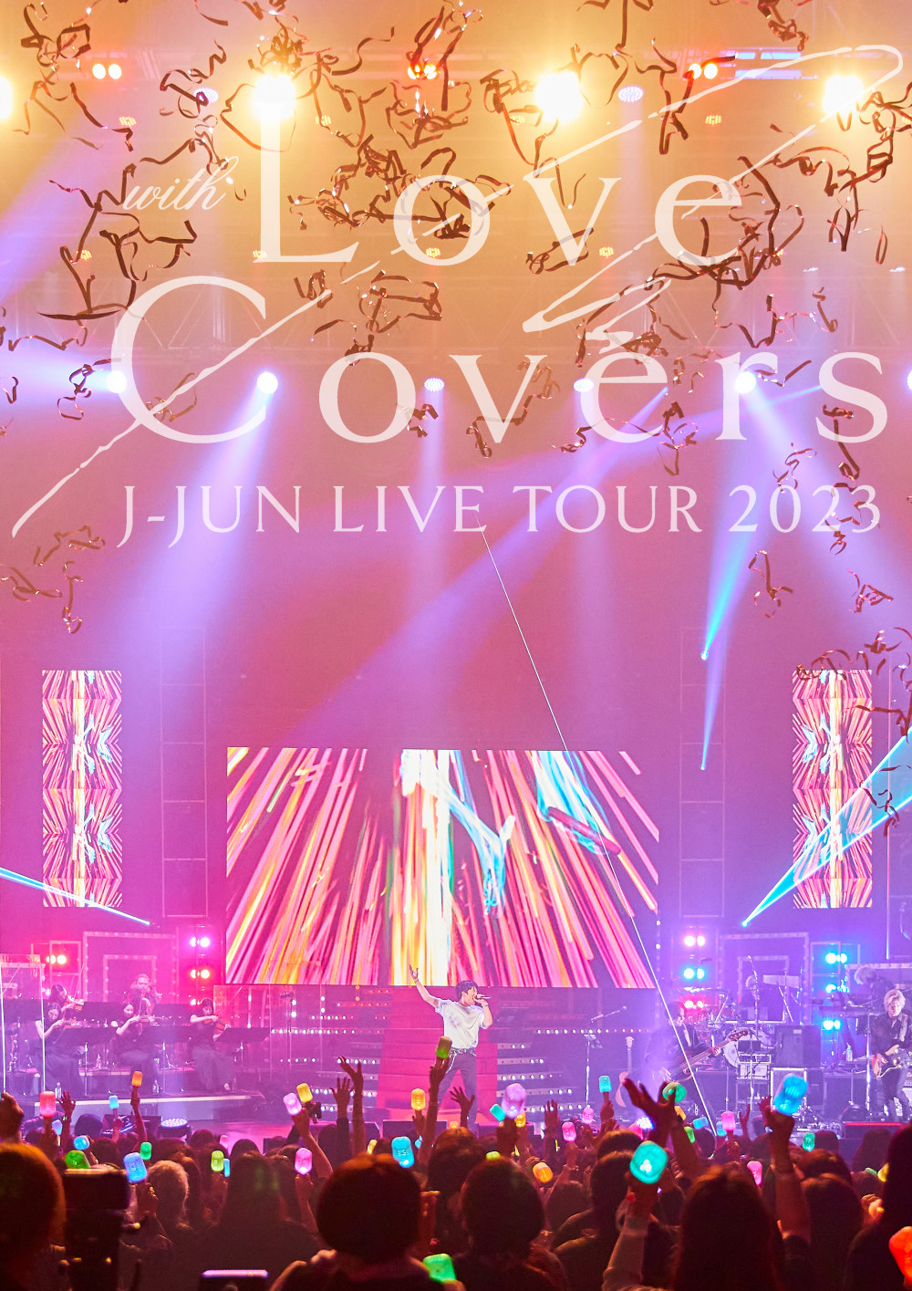 ライブ BD/DVD【J-JUN LIVE TOUR 2023 with Love Covers】2月19日（水