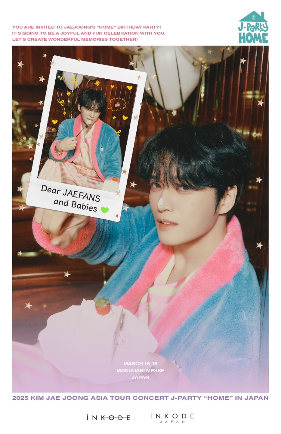 2025 KIM JAE JOONG Asia Tour Concert J-Party “Home” in Japan】公演