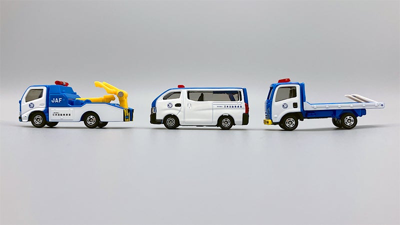 ここでしか買えない！ トミカのJAFロードサービスカー3点セット ｜JAF
