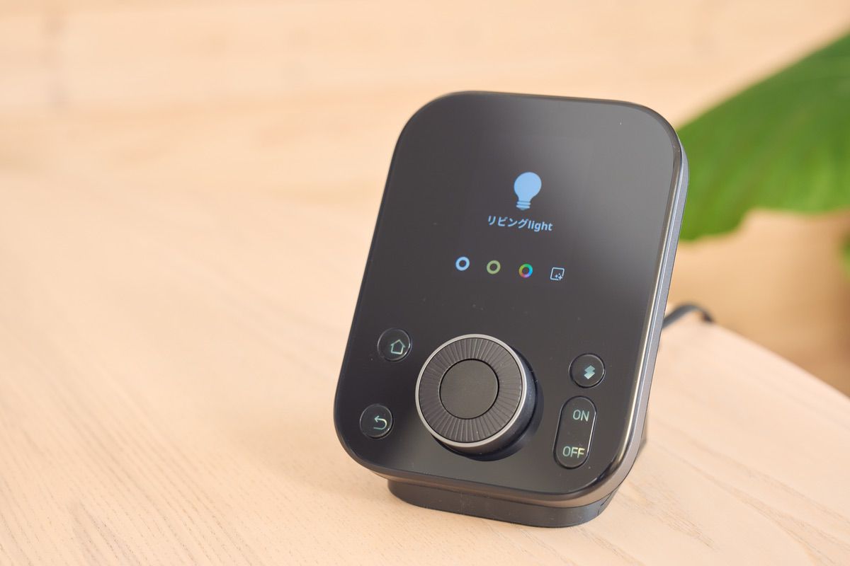 SwitchBot ハブ3 レビュー | Matter対応デバイス増が熱い。ダイヤル