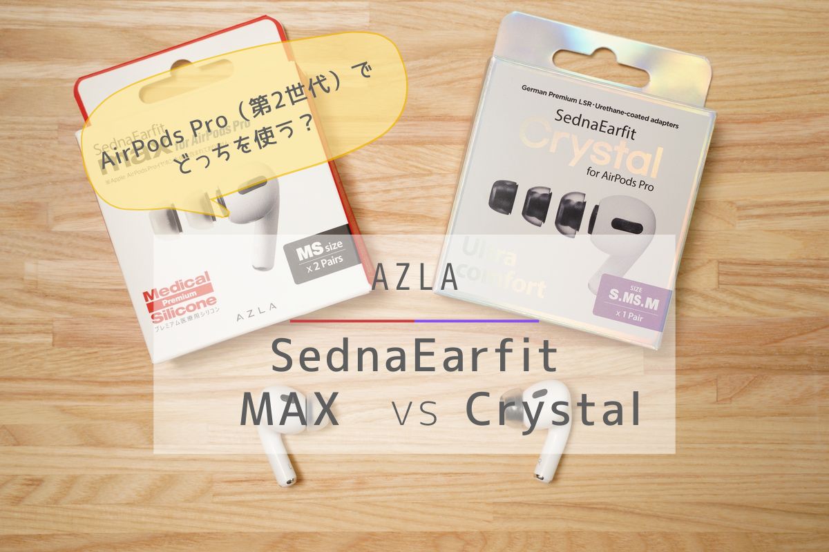 sednaearfit-max-crystal-