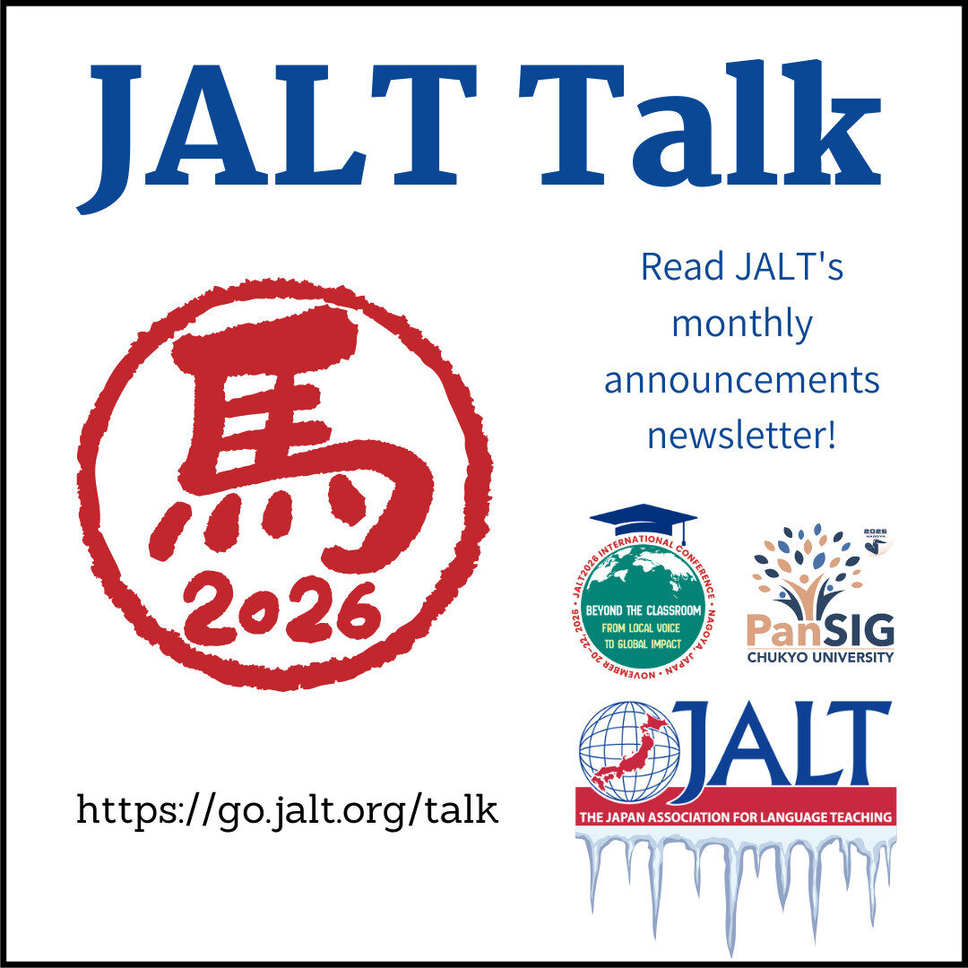 JALT International Conference – NPO The Japan Association for
