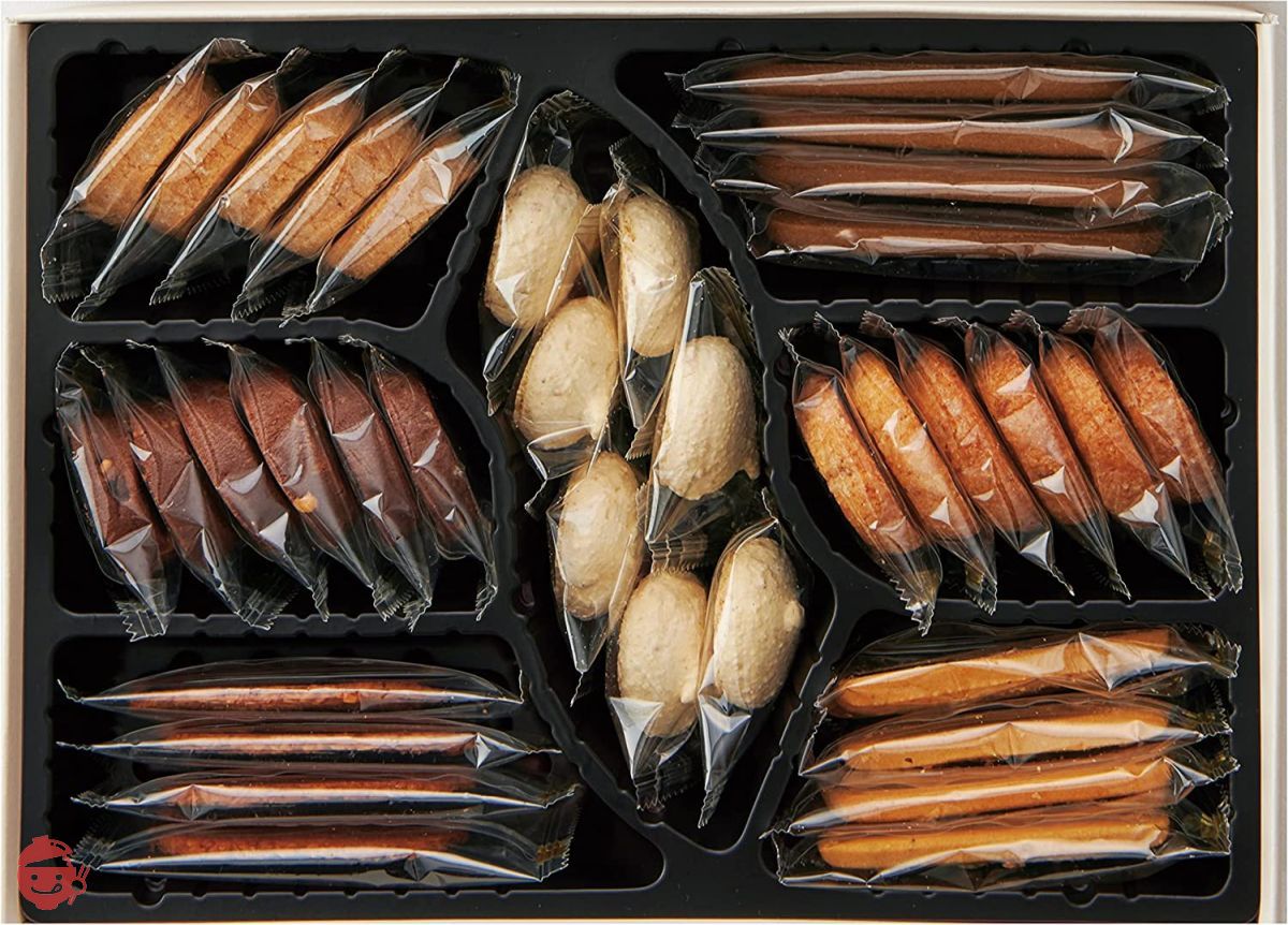 Packed] Imperial Hotel Cookie Assortment (C-20N) – Japacle