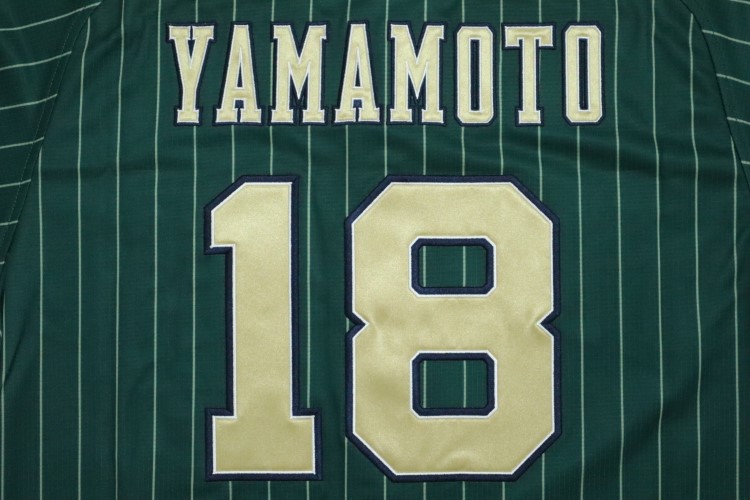 2023 Orix Buffaloes Replica Jersey Fourth Yamamoto #18 | Japan
