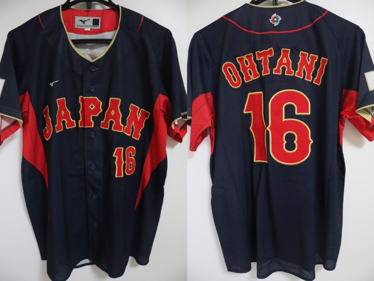2023 Samurai Japan Replica Jersey Away Ohtani #16 | Japan Baseball