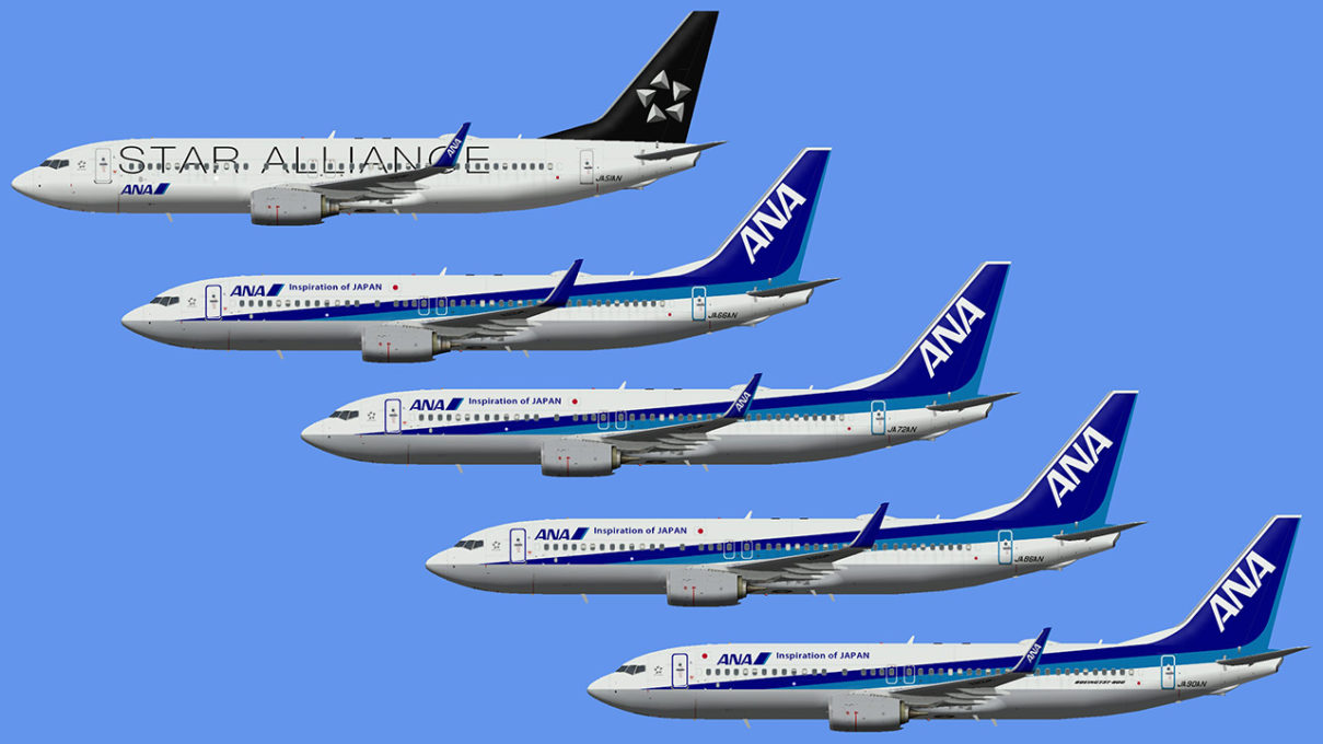 All Nippon Airways B737-800 for FSPX B737NG – Japan FS AI