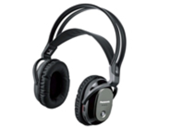 パナソニック、7.1chサラウンドに対応するワイヤレスヘッドホン - CNET