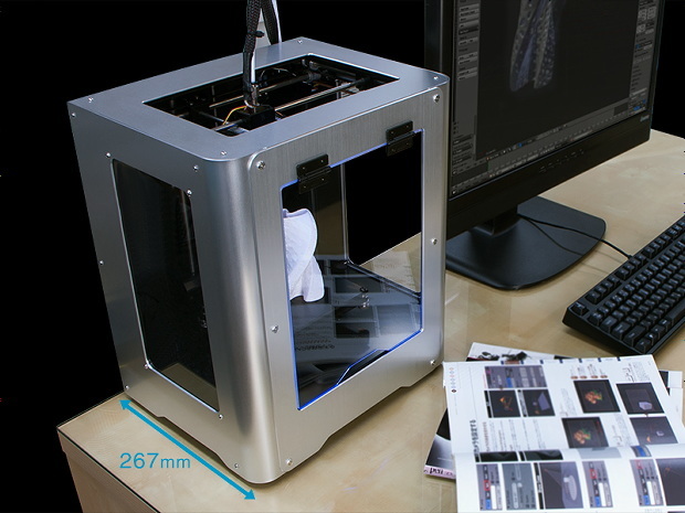 税込み13万9800円でより小型化--日本製3Dプリンタ「SCOOVO（スクーボ