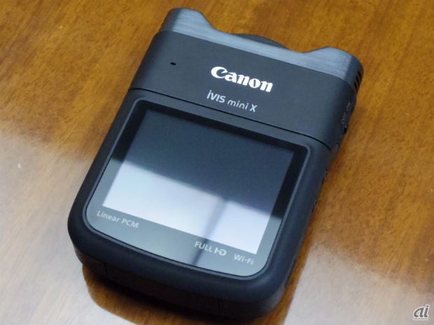 キヤノン“置き撮り”ビデオカメラが長時間駆動になって新登場「iVIS
