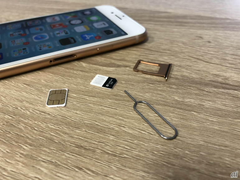 ソフトバンクのiPhone 8でSIMロック解除を試す--12月1日から即日ロック