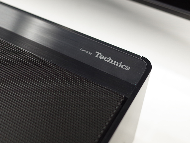 パナソニック、最大出力505Wのシアターバー--「Tuned by Technics」で