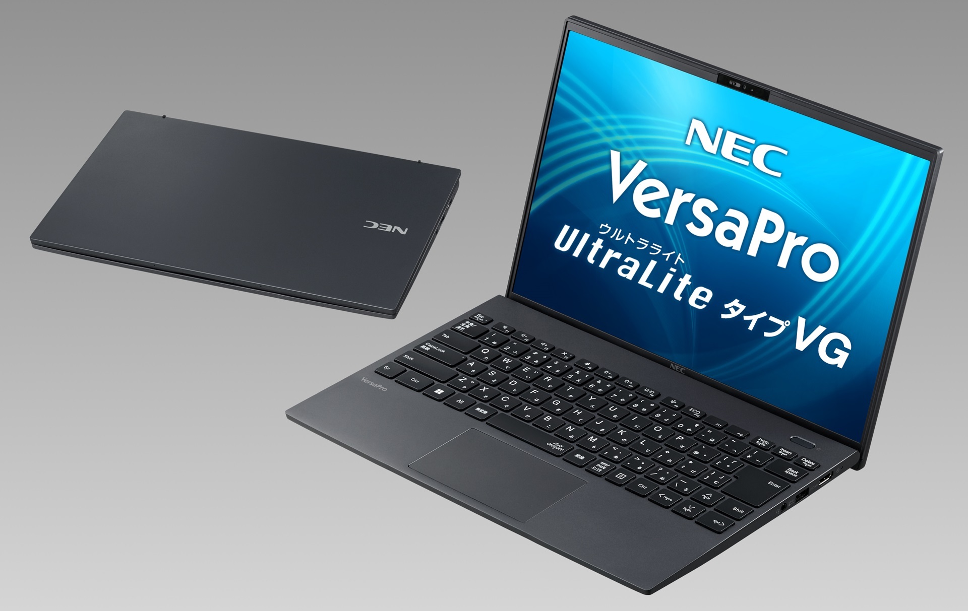 NEC、ビジネス・教育向けPC「VersaPro」--約728gのタブレットPCなど6