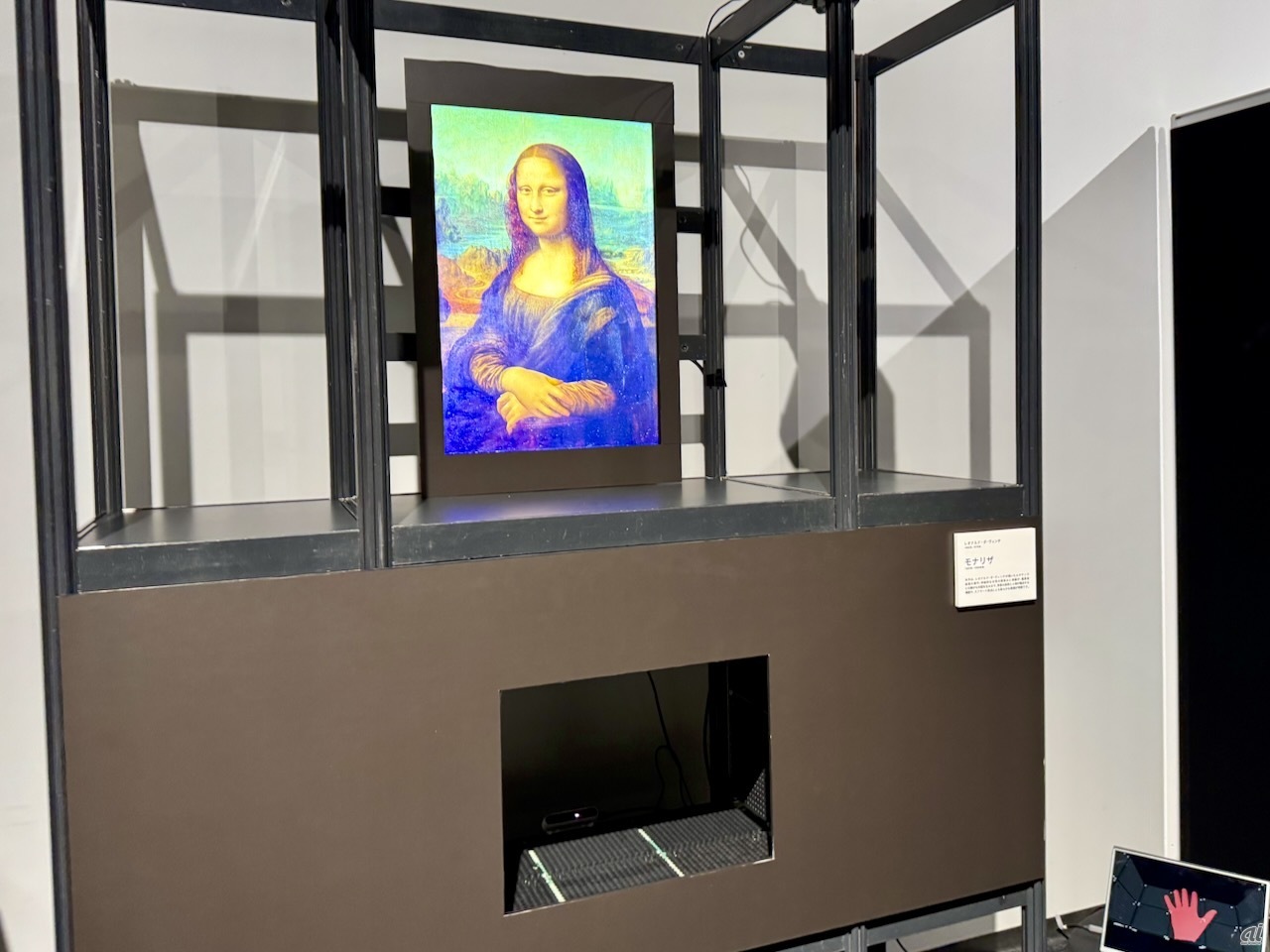 モナリザと「握手」できる美術館、東大の超音波触覚技術を活用 - CNET