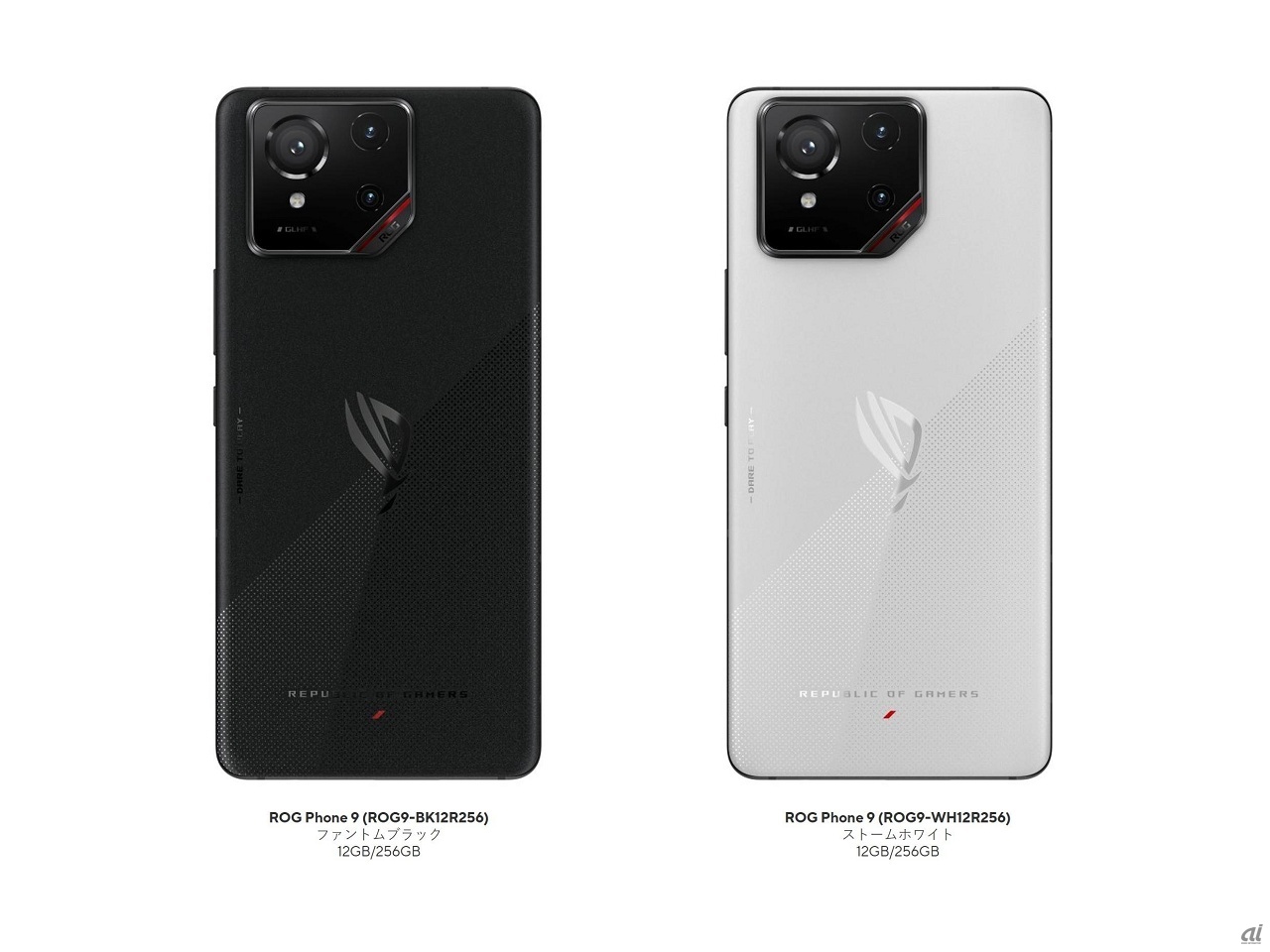 ASUS、「ROG Phone 9」国内版--シリーズ初eSIM対応、AI強化の