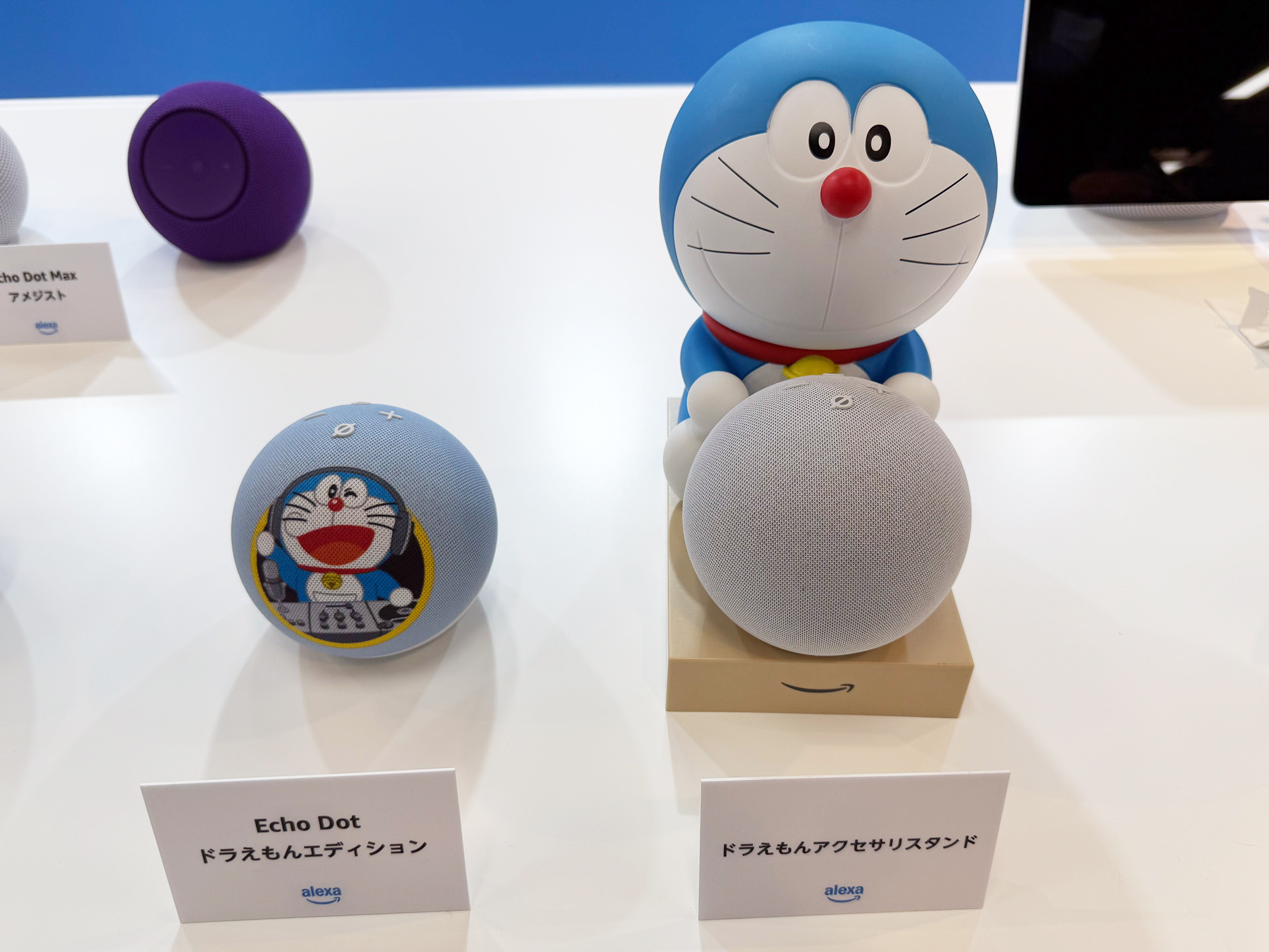 Amazon、「Echo Dot ドラえもんエディション」発売 1万1290円 - CNET Japan