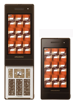 NTTドコモ、amadanaケータイの新モデル「N-04A」を1月23日より発売