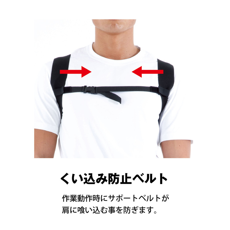 全身アシストパワースーツ | モリトジャパン株式会社