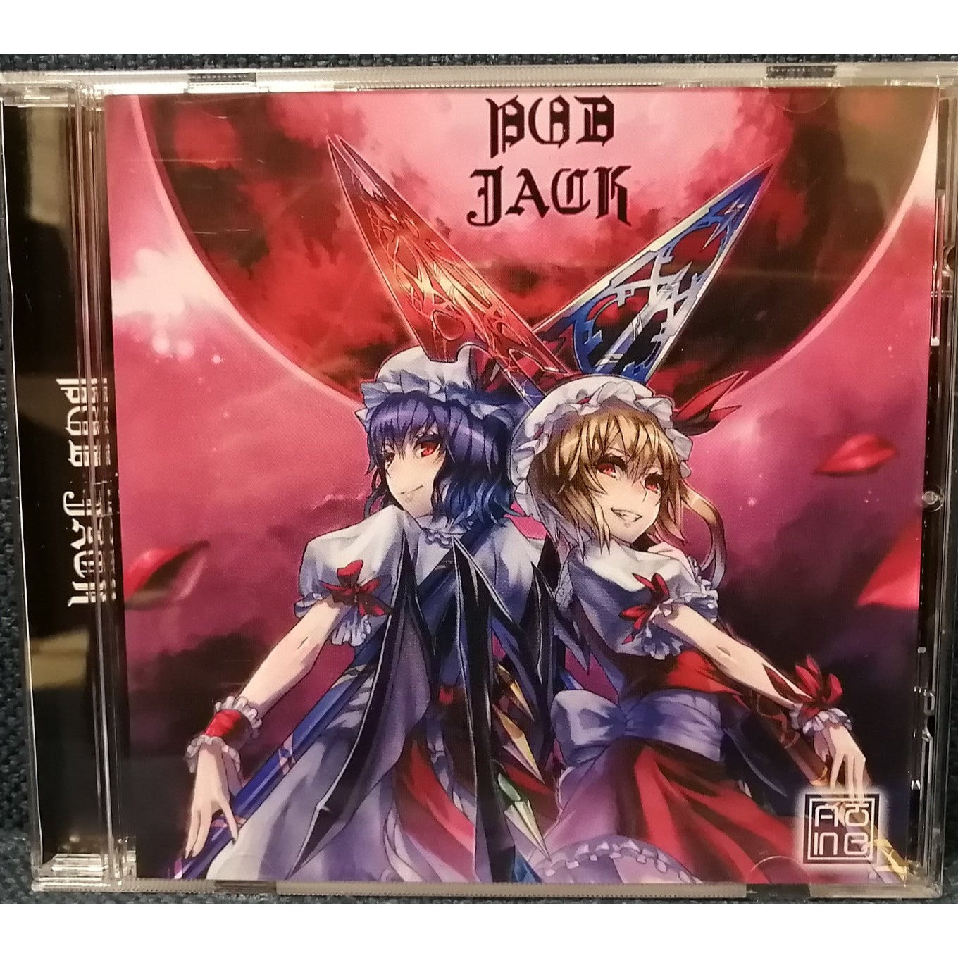 A-One - POD JACK Japan Doujin CD Album – Ongaku Express Japan