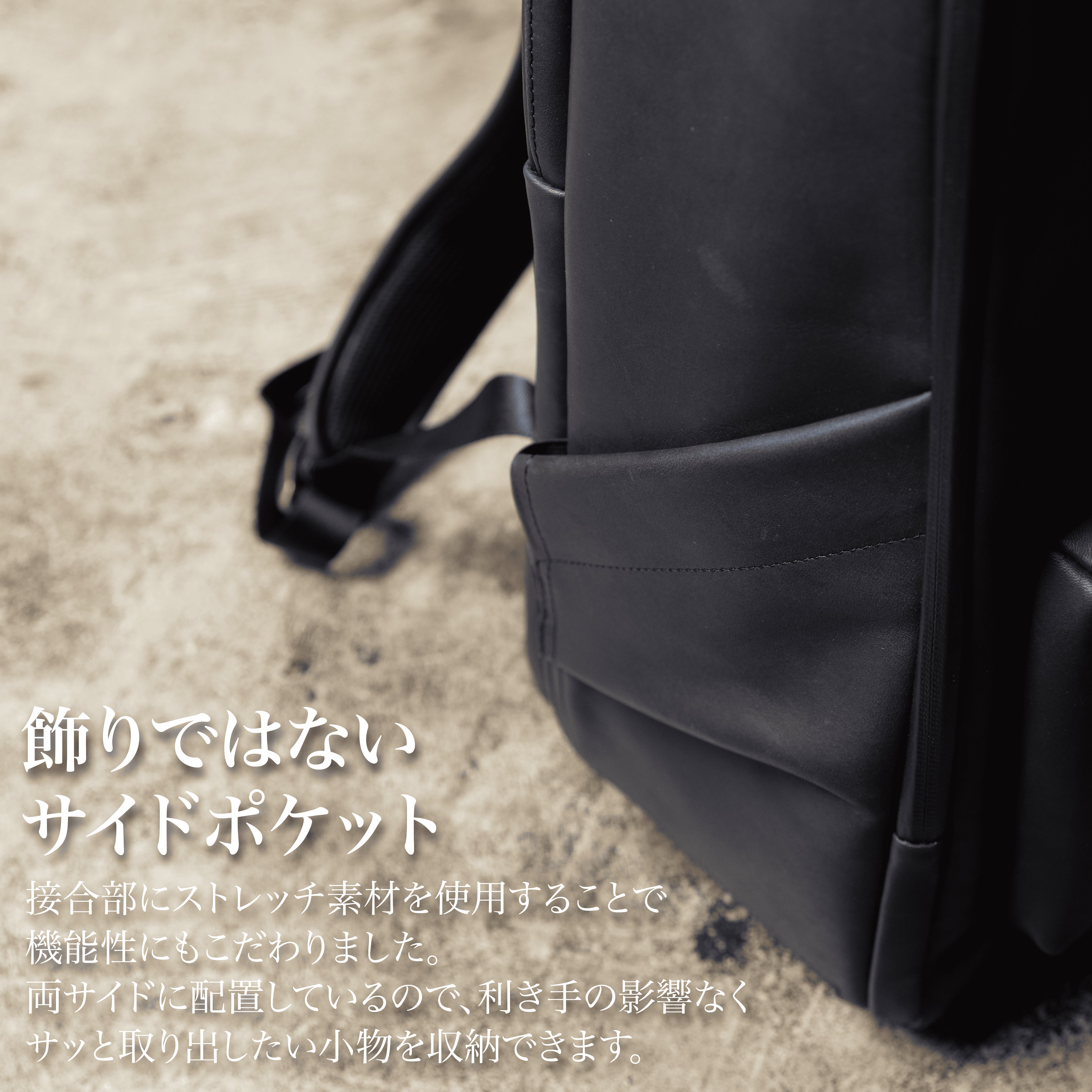 欠品】30代以上の上品な『防水レザーリュック』 – Japan Made屋