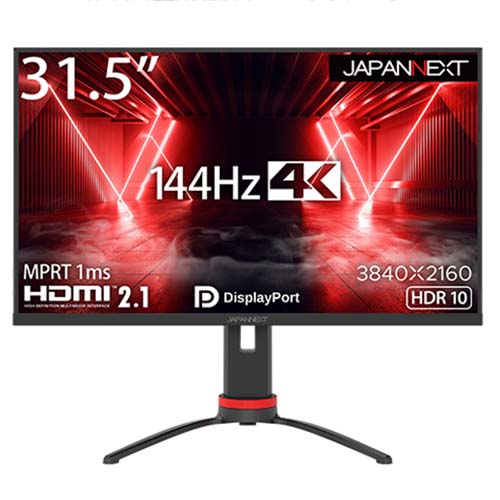 生産終了〉JAPANNEXT HDMI 2.1対応 31.5型 144Hz対応4Kゲーミング