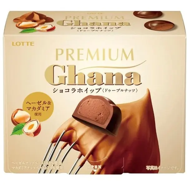 Lotte Premium Ghana - Chocolate Whip with Double Nuts (ロッテ