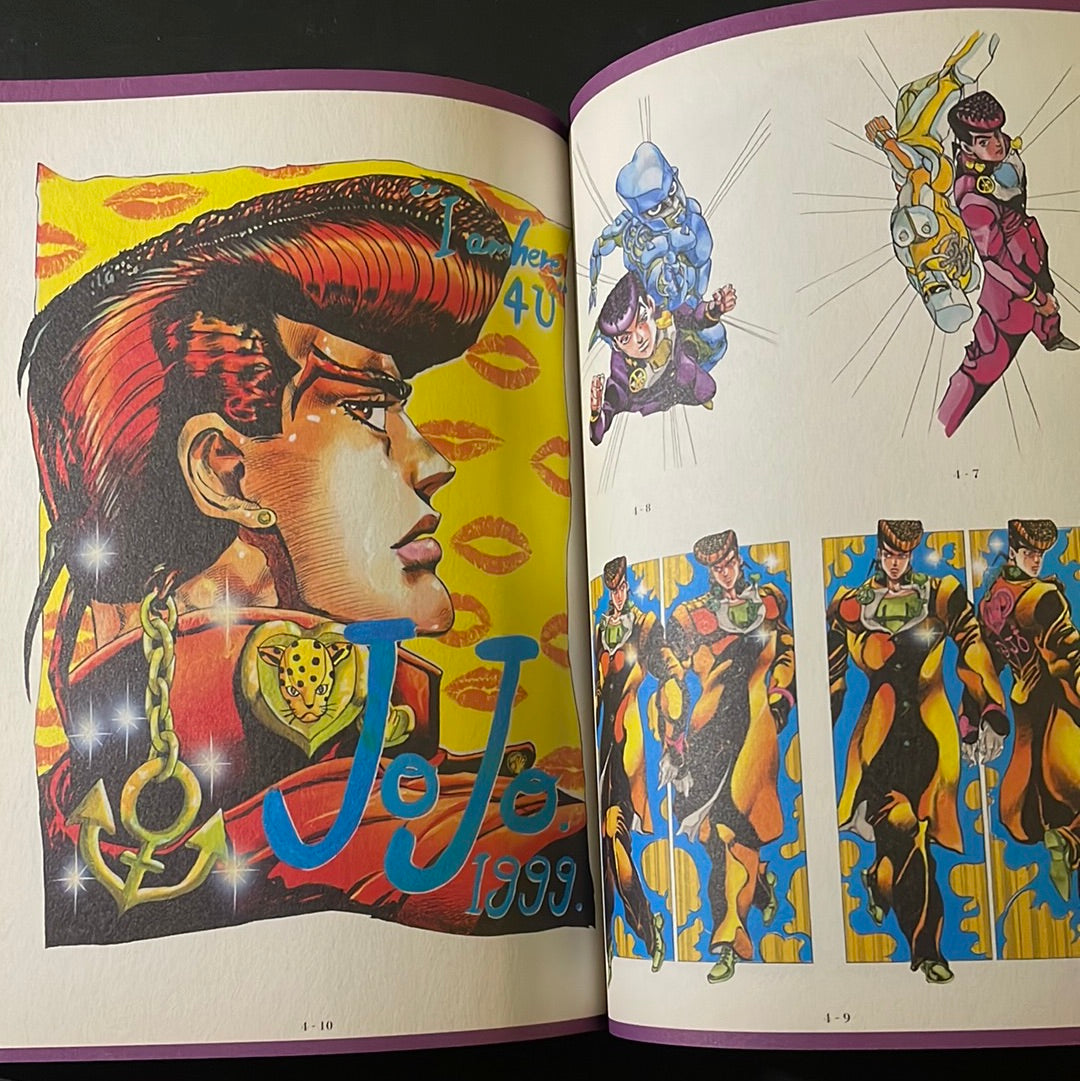 HIROHIKO ARAKI WORKS 1981-2012 – JAPANESE AVANT-GARDE BOOKS