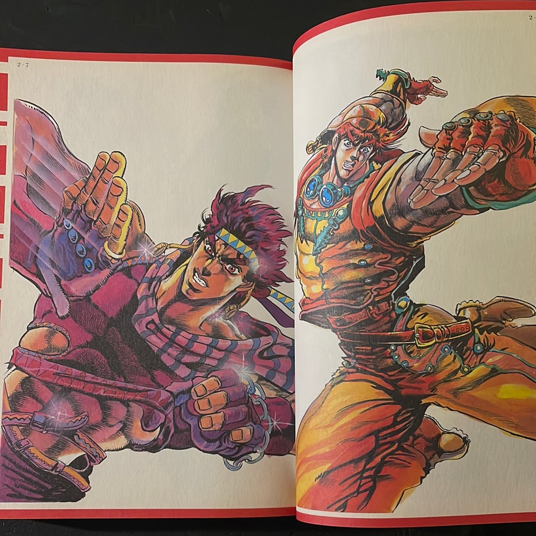 HIROHIKO ARAKI WORKS 1981-2012 – JAPANESE AVANT-GARDE BOOKS