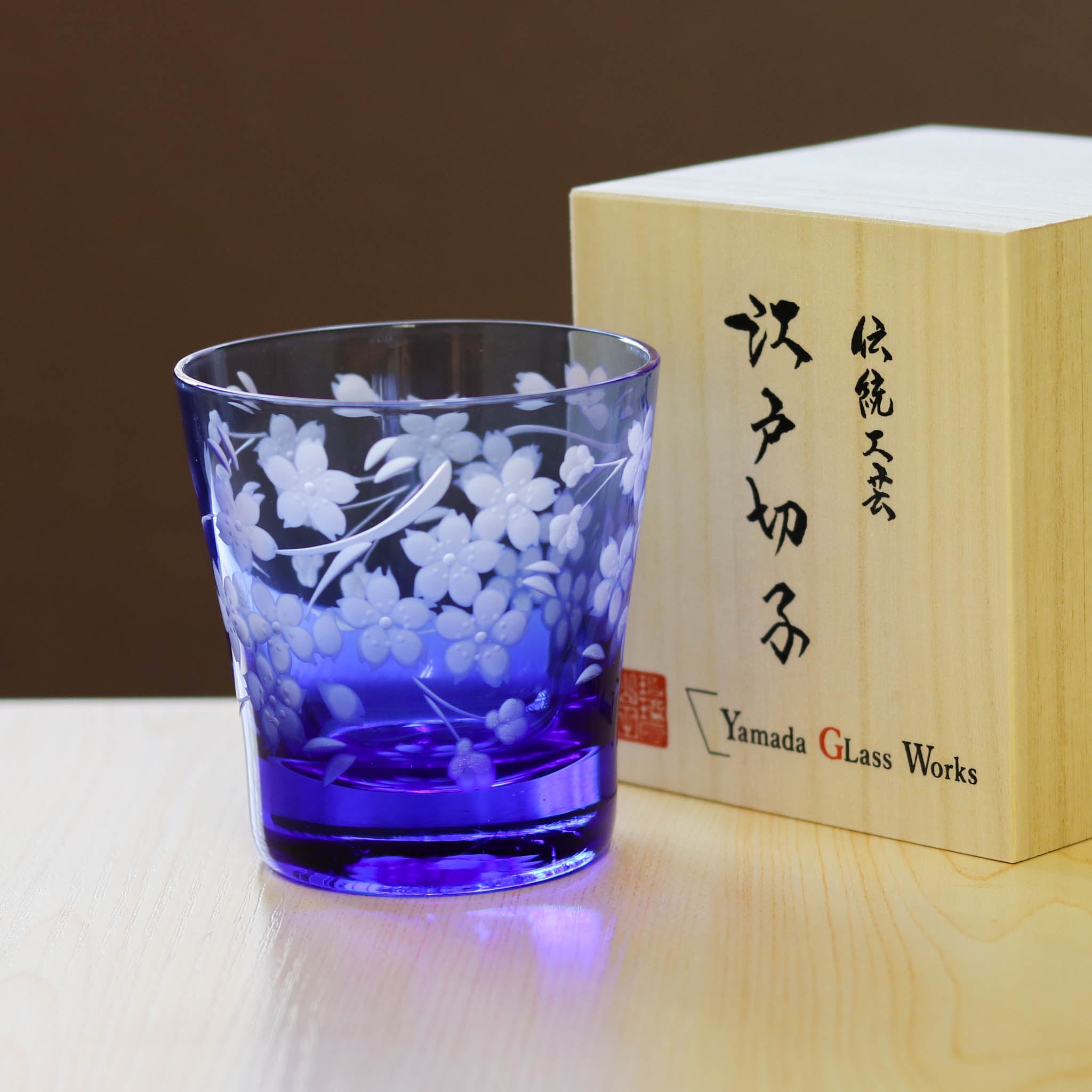 江戸切子 オールドグラス｜桜 - 花切子- ｜青藍｜山田硝子