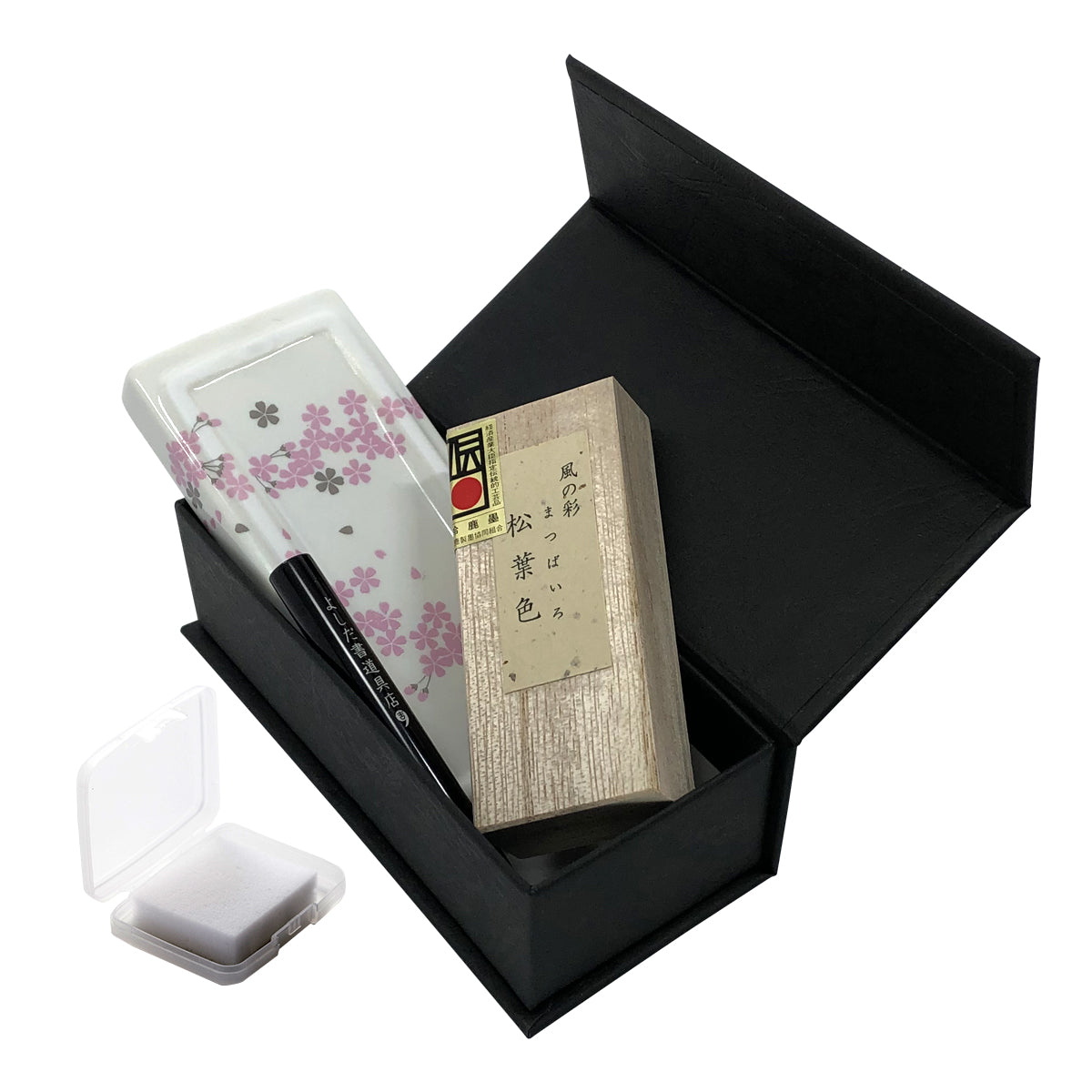 有田焼 ポータブル書道セット | 花陶硯 プチ硯セット | さくら | よしだ書
