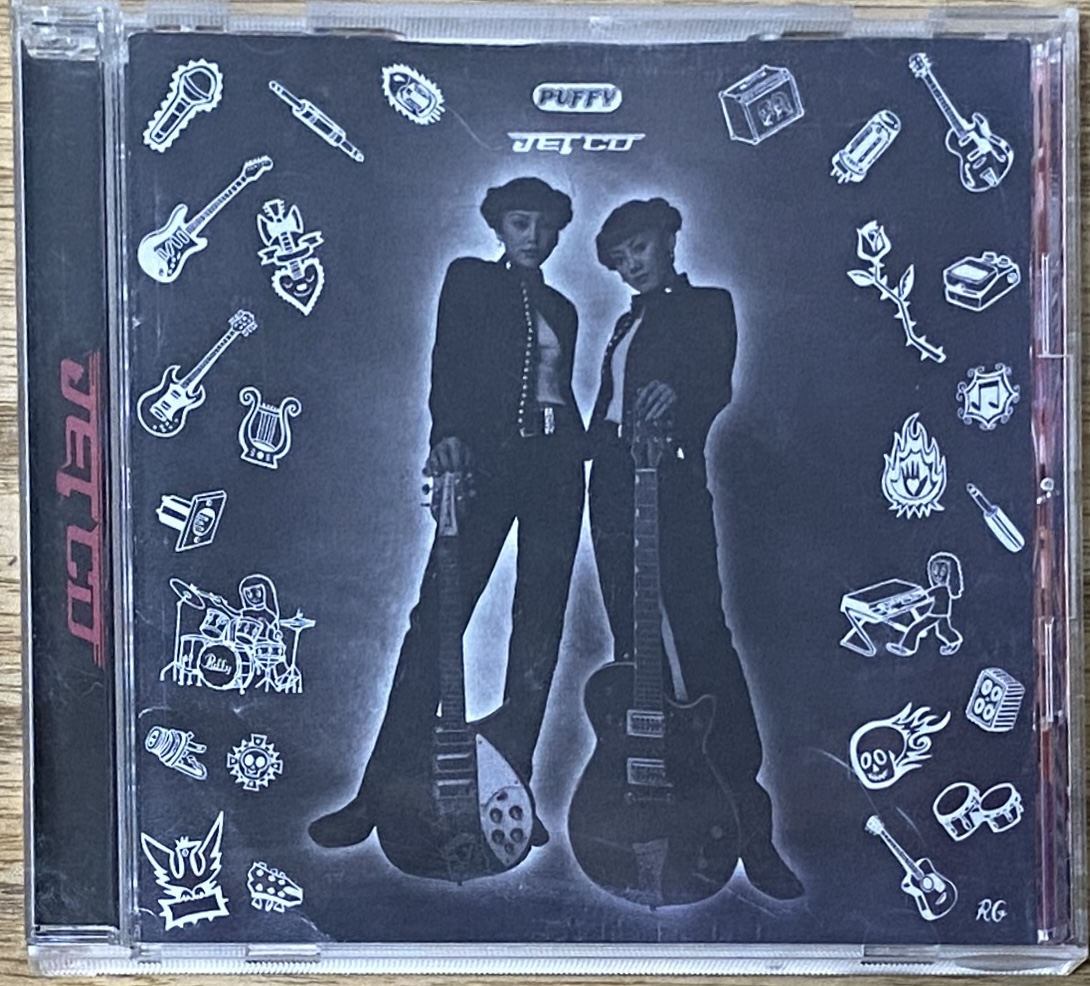 Puffy AmiYumi / Puffy - JET CD - Japan Retro Direct