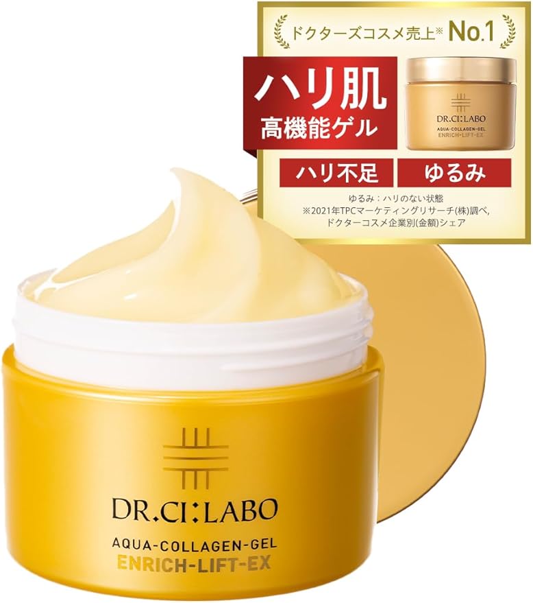 Dr Cilabo Aqua Collagen Gel Enrich Lift Exr 200G 保湿烟酰胺