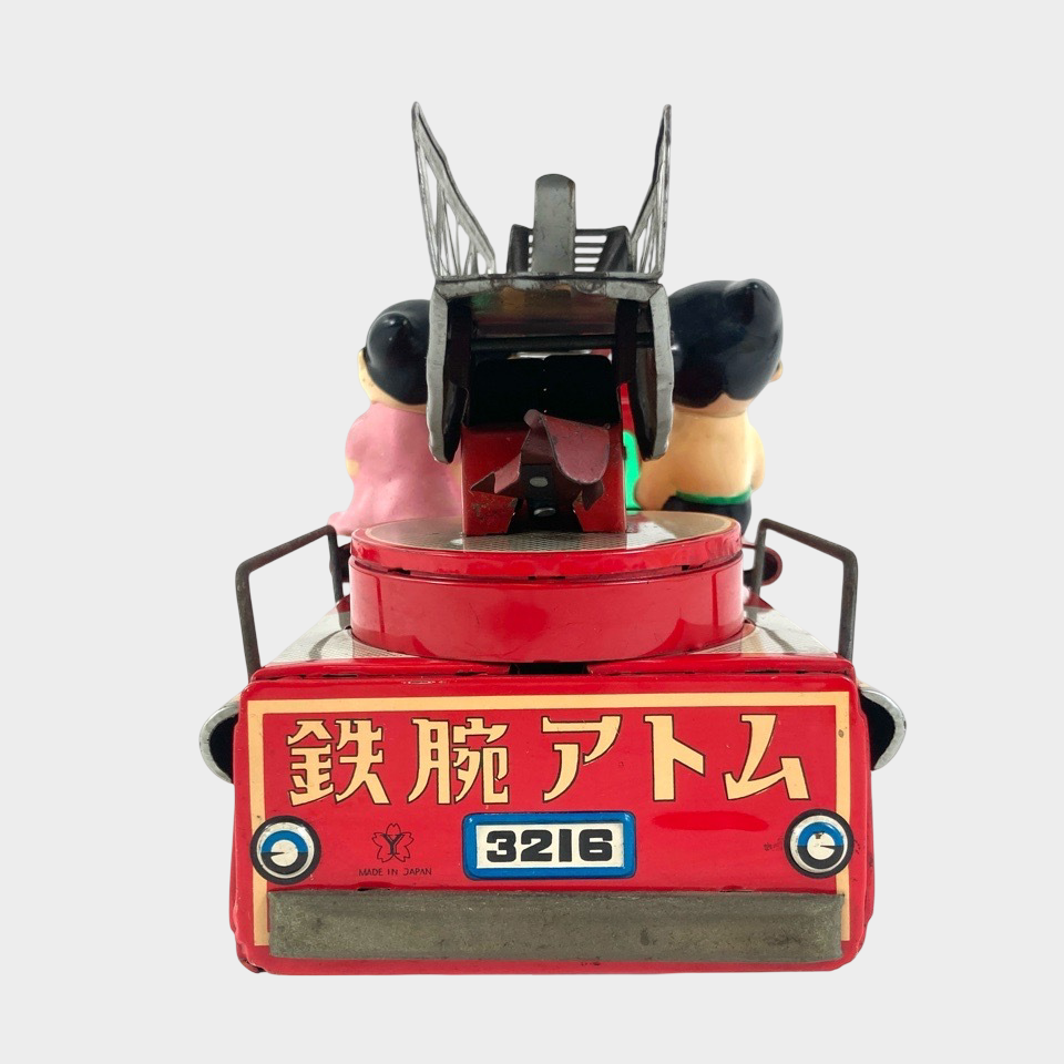 Showa-Era Yonezawa Japanese Tin Fire Ladder Truck with Astro Boy