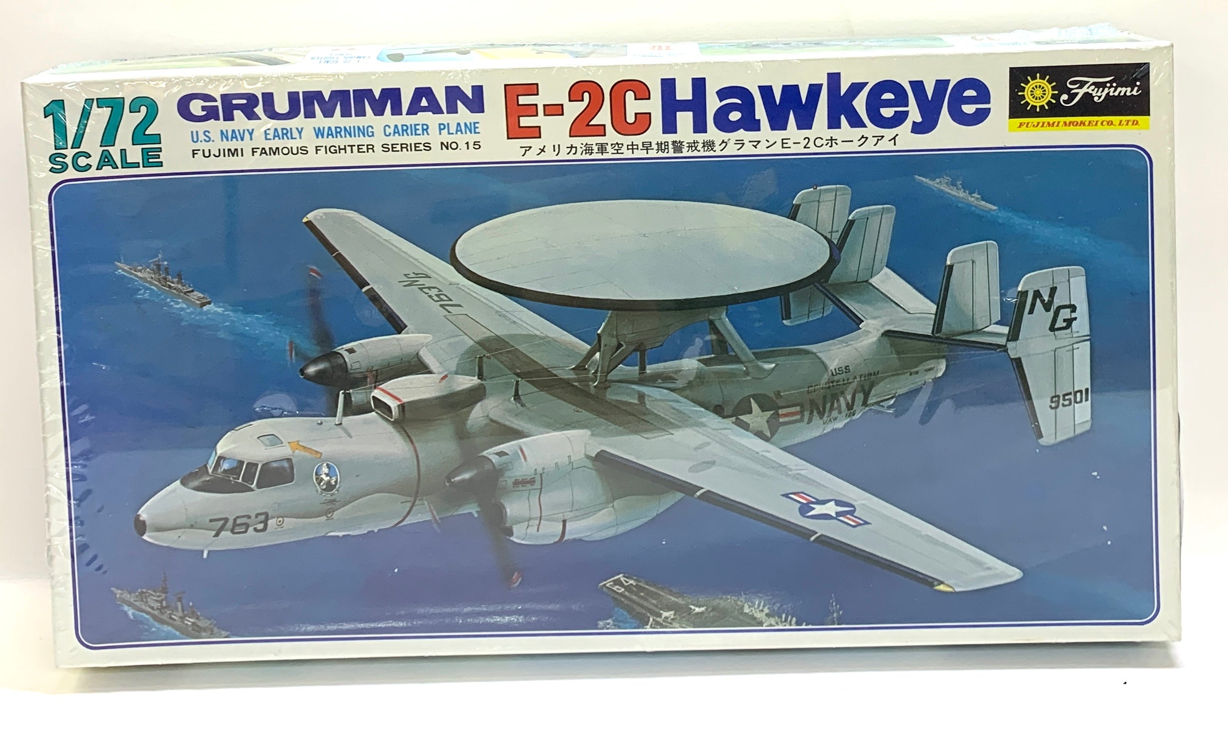 Grumman E-2C Hawkeye 1/72 1978 Issue – J-BarHobbies