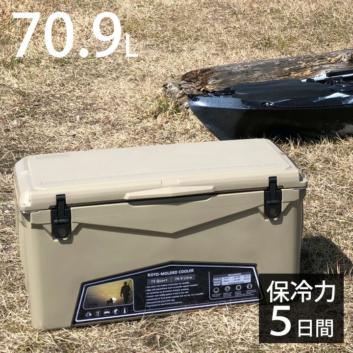 ICE AGE coolers クーラーボックス 75QT（70.9L）」 | 《公式