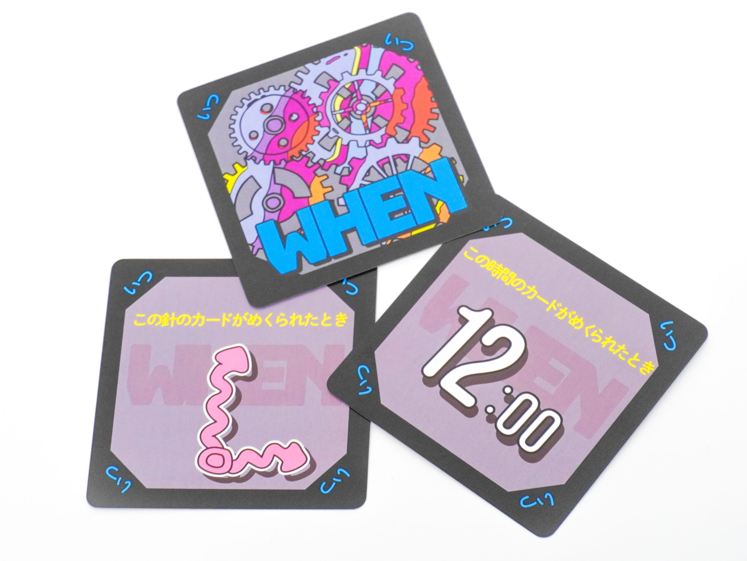 クレイジータイム / JELLY JELLY GAMES