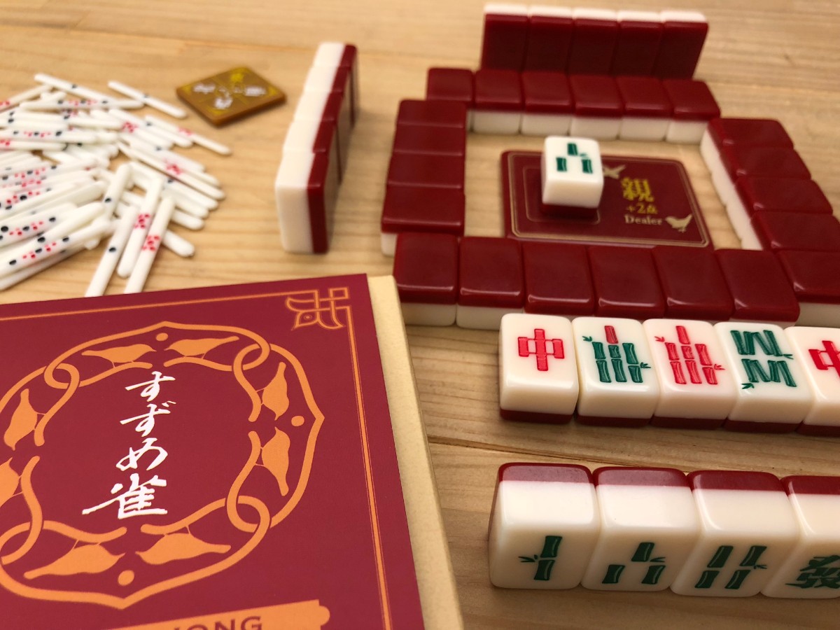 ゲーム紹介]すずめ雀 | JELLY JELLY CAFE ボードゲームカフェ