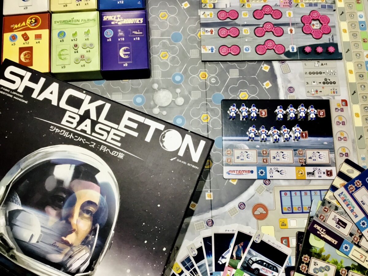 ゲーム紹介]スマートフォン株式会社 | JELLY JELLY CAFE ボードゲーム