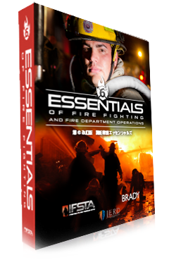 出版事業 | 株式会社日本防災デザイン