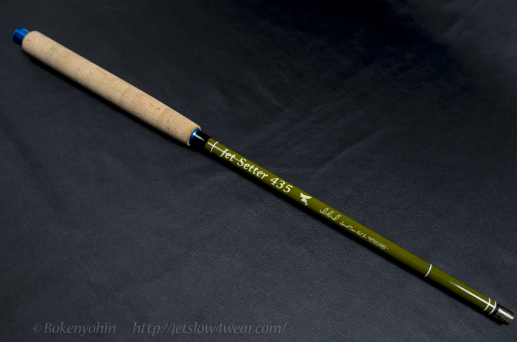 JetSetter435 櫟（イチイ）「冒険用品」