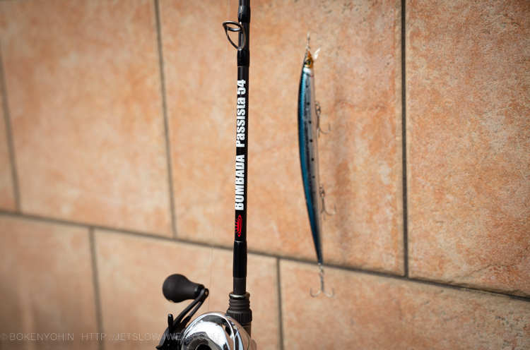 BOMBADA] Passista 54 [パシスタ54]「冒険用品」