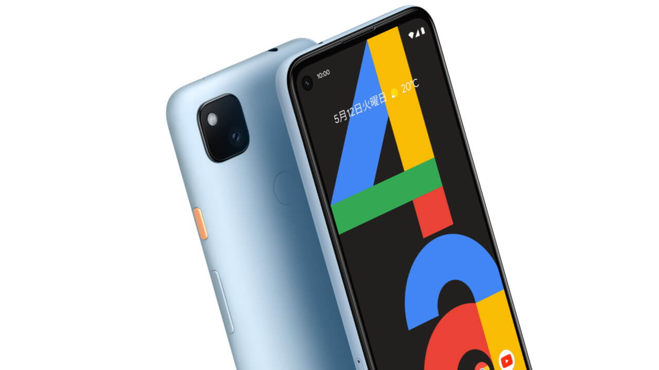 ついに発売！国内版「Pixel 4a」新色ブルー – Jetstream BLOG
