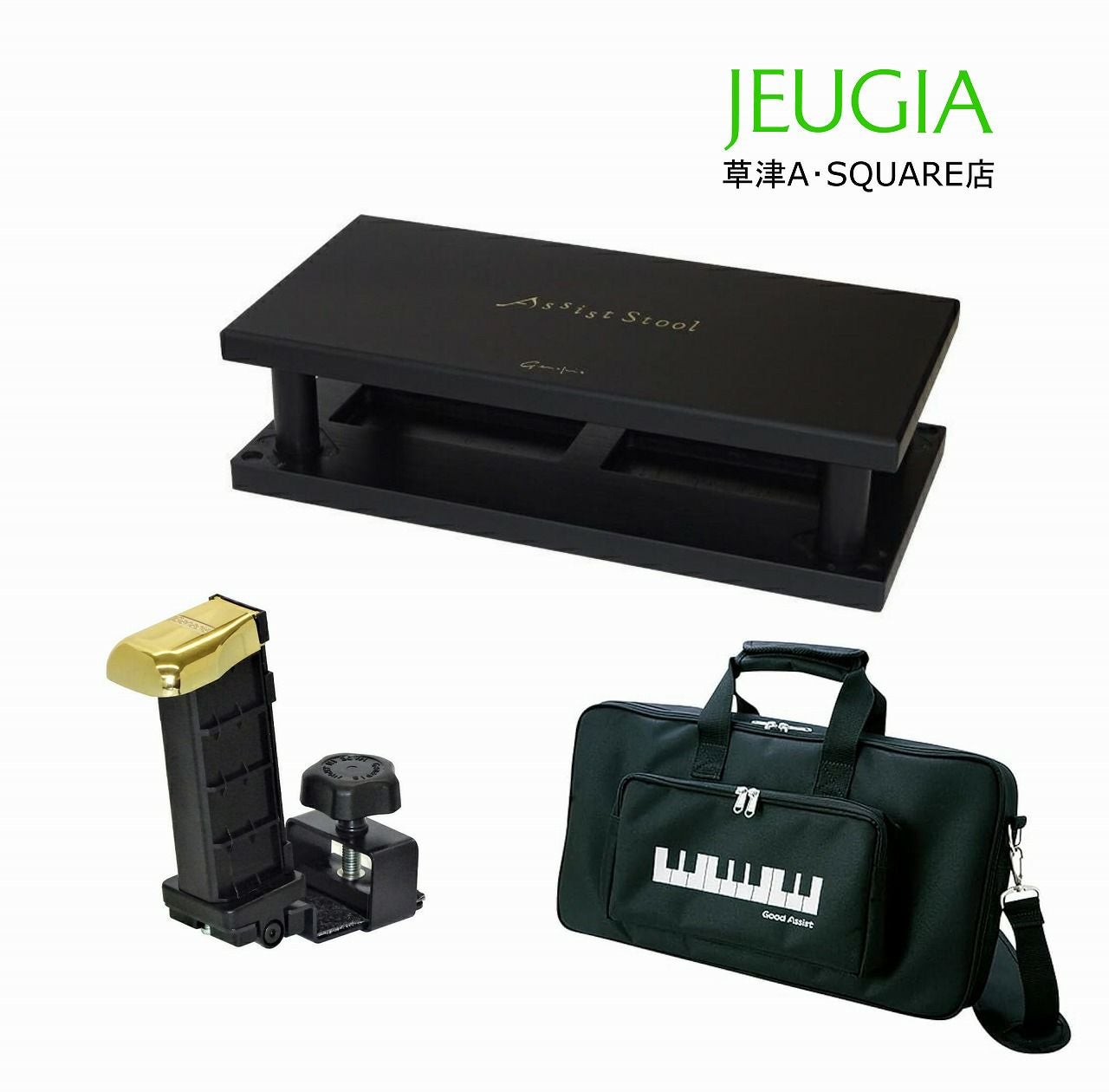 AirTurn PEDpro ハンドフリー譜めくり エアターン ワイヤレス フット